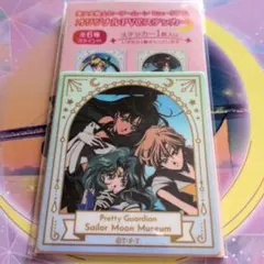 ゆってぃ様 リクエスト 2点 まとめ商品