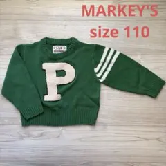 MARKE'S 緑色 P刺繍 ニットセーター 110cm