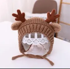 ベビー用　トナカイニット帽 トナカイボンネット　もこもこ　クリスマス　年賀状