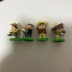 クレヨンしんちゃん フィギュア 4体セット