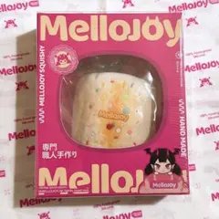 新品未開封】Mellojoy メロジョイ 贅沢スフレ クリーミークリーム
