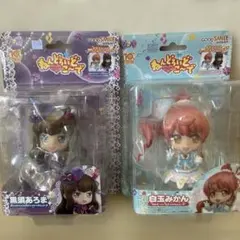 2026年最新】黒須あろま ねんどろいどの人気アイテム - メルカリ