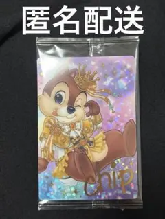 sh11様専用ディズニーキャラクターズウエハース2 チップ