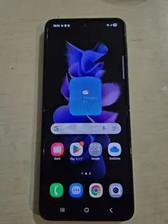 Item thumbnail for item 373b29a6-b228-4b65-a302-f7ff72cba4dd