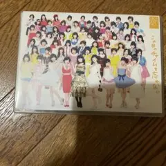 Item thumbnail for item cac9301e-a422-41b7-9fa7-3fc9727ece48