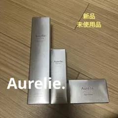 Aurelie. Wrinkle Repair 3STEP 薬用エイジングケア