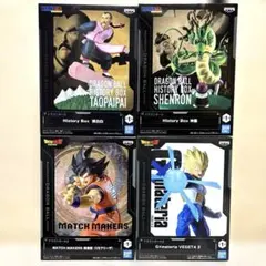 ドラゴンボール　悟空　ベジータ　桃白白　神龍　フィギュア