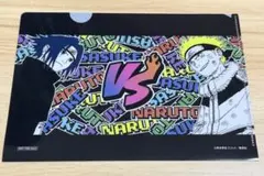 ジャンプ50周年 森永コラボ A4クリアファイル NARUTO テニスの王子様