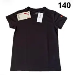 新品 未使用PUMA キッズ 子供 半袖 Tシャツ ブラック 黒 140