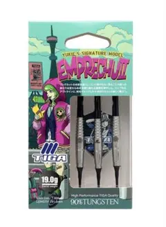 定価13200円 ソフトダーツ エンプレチュ カットやや弱め 抜け感抜群