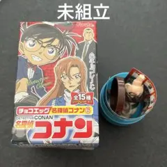 フルタ　チョコエッグ　名探偵コナン6 工藤新一　未組立　ハイウェイの堕天使