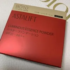ASTALIFT Luminous Essence Powder BO10のサムネイル
