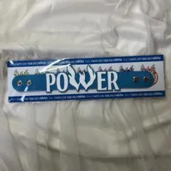 【ラバーバンド】ジャニーズWEST LIVE TOUR 2023 POWER