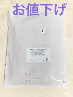 Item thumbnail for item 56b4305e-0726-4dd1-905c-67ac9a28d14a