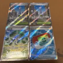 ムニキスゼロ　SR ポケパッド 、活力の森、ミアレシティ２枚