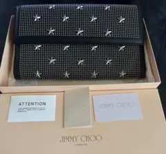 美品】JIMMY CHOO OSCAR クロコ型押しレザー スタースタッズ - メルカリ