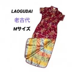 Item thumbnail for item 58cc274f-8aa6-41c5-9649-43e4bc607beb