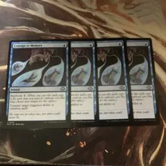MTG】ホーントウッドの大主英語版4枚セット | Mercari