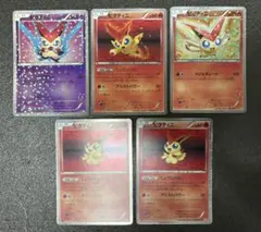 ポケモンカード　ビクティニ　2011年　プロモ　キラ　ミラー　5枚セット