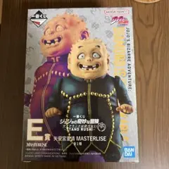 ジョジョの奇妙な冒険 一番くじ E賞 矢安宮重清 フィギュア