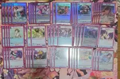 Item thumbnail for item 47ce8b3b-6b7c-4962-a6c3-20fc44c99251