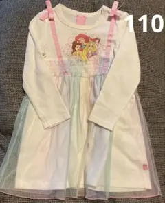 ベビードール　プリンセス　長袖ワンピース　110