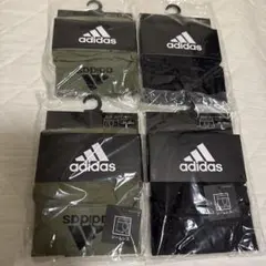 adidas シームレス ボクサーパンツ 2色セット Lサイズ合計4枚のサムネイル