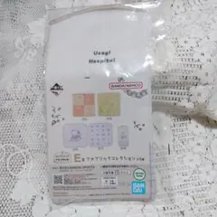 一番くじ　ホワイトタイガー　ブラックタイガー　E賞