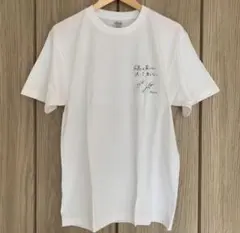 YELL HIROSHIMA ポルノグラフィティ 広島プロスポーツ支援Tシャツ