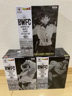ドラゴンボールフィギュアBWFC 造形天下一武道会 モノクロ 孫悟空ピッコロ