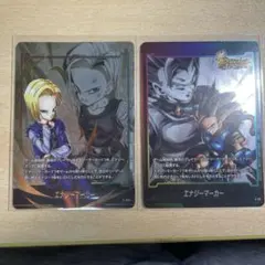 ドラゴンボール　フュージョンワールド　人造人間18号　エナジーマーカー　パラレル