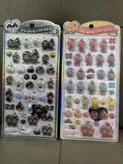 らんらん様 リクエスト 2点 まとめ商品