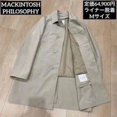 Item thumbnail for item a7ca5c13-3377-4f26-911f-450038a66212