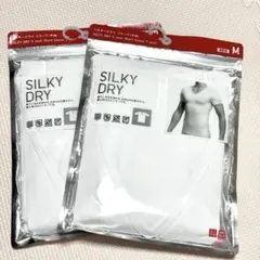 ユニクロ シルキードライ Vネック 半袖 Tシャツ ホワイト Mサイズ2枚セットのサムネイル