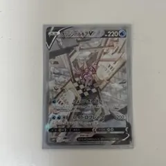 2026年最新】オリジンパルキアV SRの人気アイテム - メルカリ