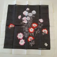 Item thumbnail for item a305e7f1-fc4d-49ae-9d5d-22d45e9ca663