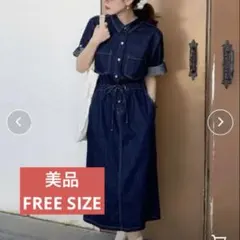 【美品】デニムシャツワンピース 半袖 カジュアル ネイビー 紺のサムネイル