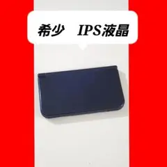 【美品】任天堂 New Nintendo 3DS LL ブルー