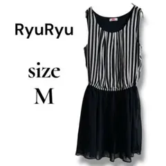 RyuRyu リュリュ ワンピース M ストライプ ノースリーブ フレアのサムネイル
