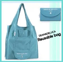 【早いもの勝ち!!】DEAN＆DELUCA エコバッグ ミントグリーン