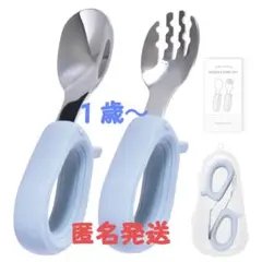 Item thumbnail for item e83c26b2-48a4-4a7c-ab96-b56707d94561