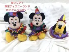 【希少レア】15thアニバーサリー　ビバ！マジック　ぬいぐるみバッチセット