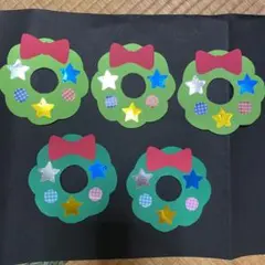 ミニクリスマスリース 画用紙 壁面 製作