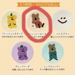 innisfree イニスフリー ノーセバム ミネラルパウダー ダイノテンのサムネイル