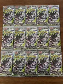 ポケモンカードゲーム アビスアイ 拡張パック 15パックセットのサムネイル