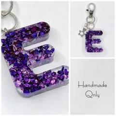 イニシャルキーホルダー E ハンドメイド チャーム 【950】