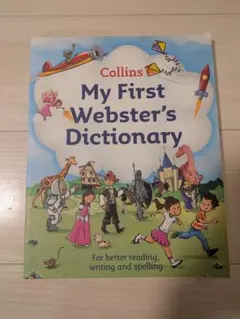 Collins My First Webster's Dictionary 洋書