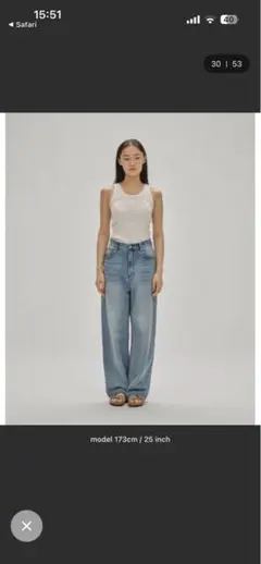 タグ付き新品】TODAYFUL (トゥデイフル）Cary's Denim 23 - メルカリ