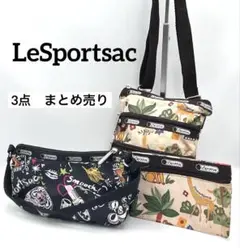 レスポートサック黒