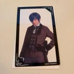 ミュージカル 黒執事 生執事 クリアカード シエル 小林郁大